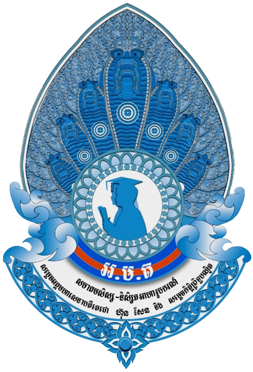AMT